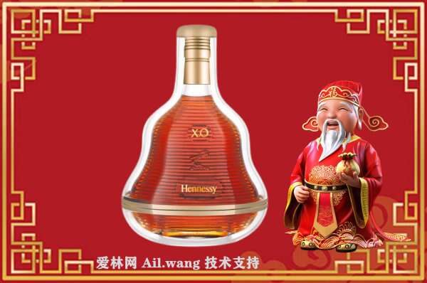 南岸回收马爹利洋酒
