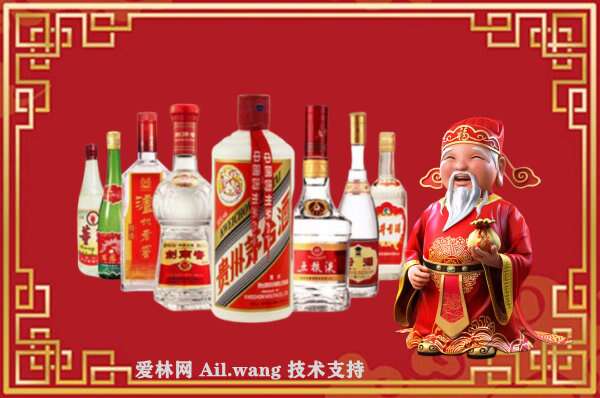 南岸回收老酒价格
